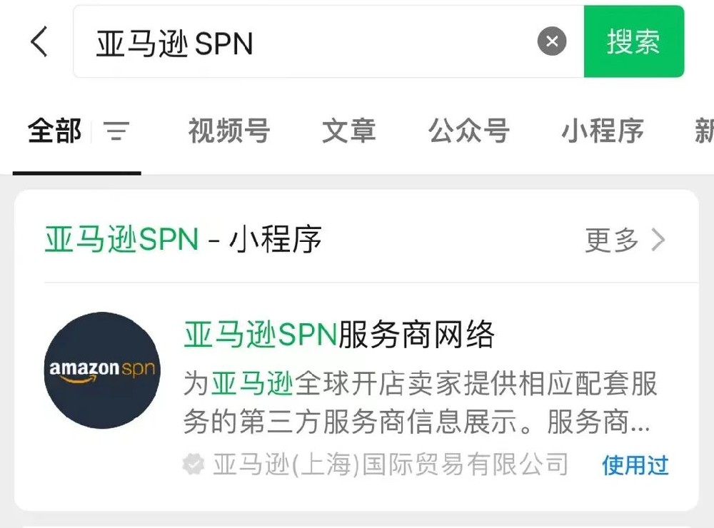 1685523476429508.jpg 1685523476429508.jpg